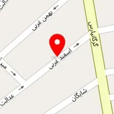 مجموعه ورزشی وی در