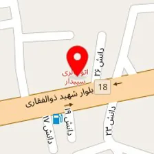 باشگاه بدنسازی