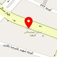 سالن ورزشی مرصاد