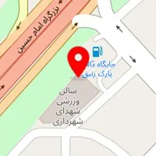 سالن ورزشی شهدای شهرداری