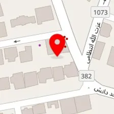 دکتر سمیه یگانه