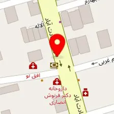 دکتر اعظم حسینی