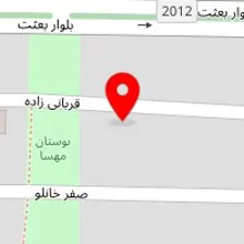 دکتر شهرزاد تهرانی