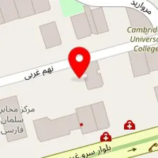 کارشناس مامایی مهشید نمدی