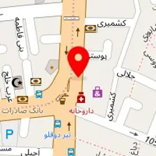 دکتر محمد اسلامی وقار