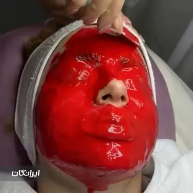 کلینیک زیبایی کالین