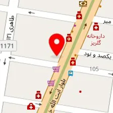 دکتر نیلوفر ندایی