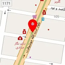 دکتر محمدحسن بیرجندی