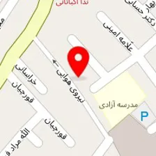 دکتر ندا اکباتانی