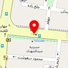 دکتر دنیا سیار