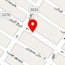 کارشناس مامایی مرضیه قیوم