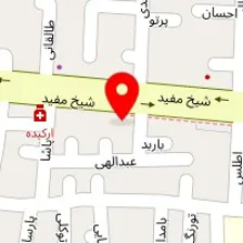 دکتر رامین حیدری بنی