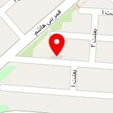 مرکز مشاوره مامایی فاطمه الزهرا