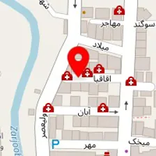 دکتر سونا منافی افخم