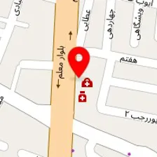 کارشناس مامایی سمیه رمضانی نژاد