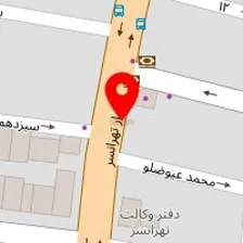 دکتر پروانه جهانشاهی