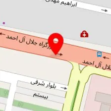 دکتر زهرا ایرانی