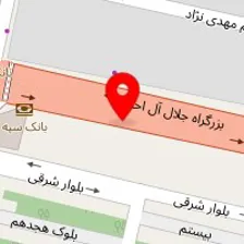 مرکز روانشناسی بهار نو