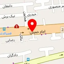 دکتر فرنوش فراهانی سپهر