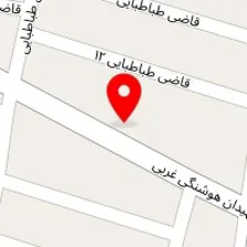 باشگاه ورزشی شهید هادی سهامی