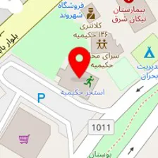 باشگاه بدنسازی حکیمیه