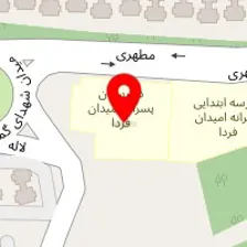 مجموعه ورزشی مصطفی خمینی