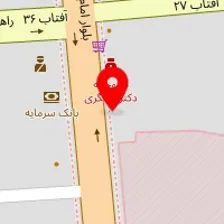 ورزشی آدیس