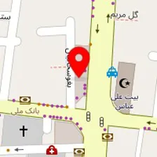 دارالترجمه رسمی آلمانی پل