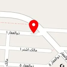 دارالترجمه رسمی مهر