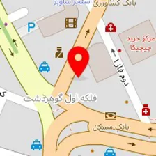 دارالترجمه آریانا