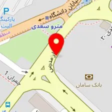 دارالترجمه رسمی شماره یک مشهد