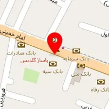 دارالترجمه رسمی ترکی استانبولی در تبریز - دفتر ترجمه