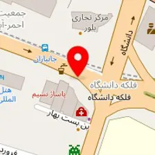 دارالترجمه رسمی انگلیسی و ترکی استانبولی تبریز(۵۴۱)