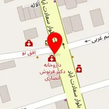 دارالترجمه اتنا