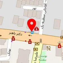 دارالترجمه رسمی کیان