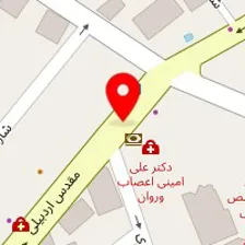 دفتر ترجمه رسمی اودیسه