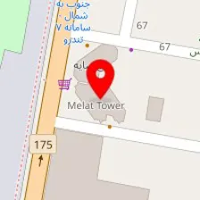 دفتر ترجمه رسمی الفبا