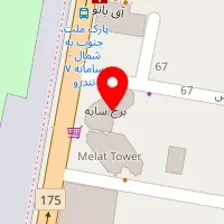 دفتر ترجمه رسمی البرز