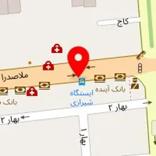 دفتر ترجمه رسمی آتنا