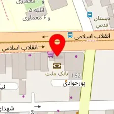 دارالترجمه رسمی گلستان