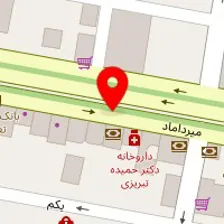 دفتر ترجمه رسمی سرمد