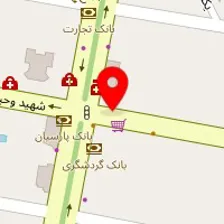 دفتر ترجمه رسمی بزرگمهر