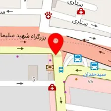 دفتر ترجمه پیراژ