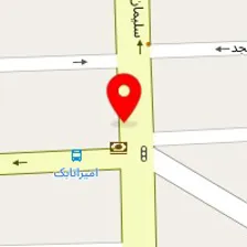 دفتر ترجمه رسمی شماره 752