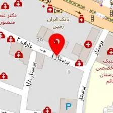 دکتر مونا مشرف