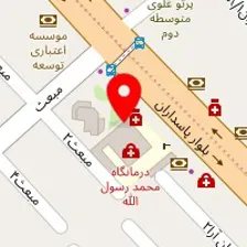 دکتر سمیه نامجو