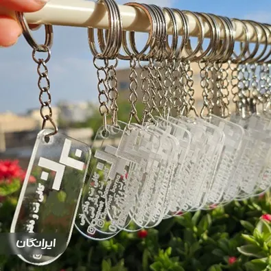 برش لیزر مهدی چاپ