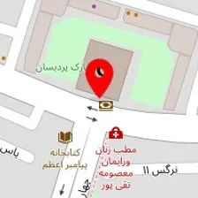 کارشناس مامایی مریم مروت