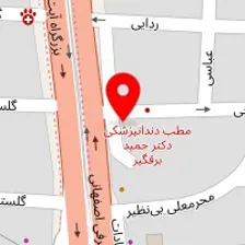 دکتر افشین امیری