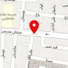 کلینیک شنوایی و سمعک آوای مهر